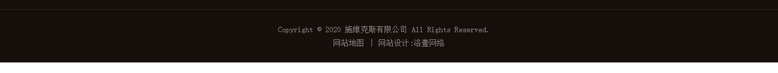 coffeeofficein_咖啡機(jī)網(wǎng)站建設(shè)