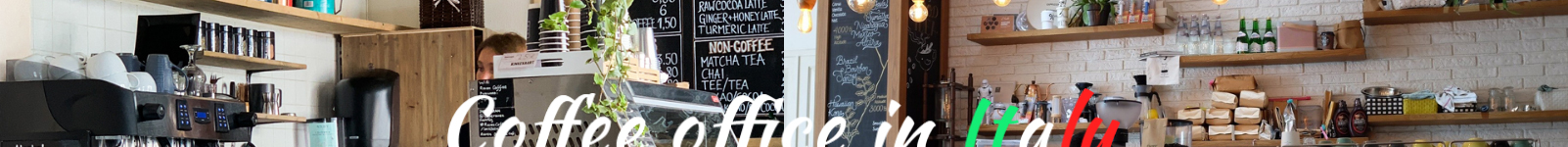 coffeeofficein_咖啡機(jī)網(wǎng)站建設(shè)