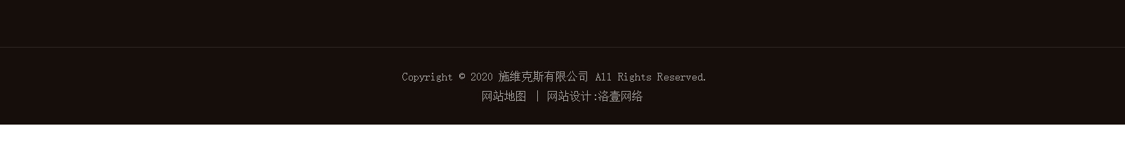 coffeeofficein_咖啡機(jī)網(wǎng)站建設(shè)