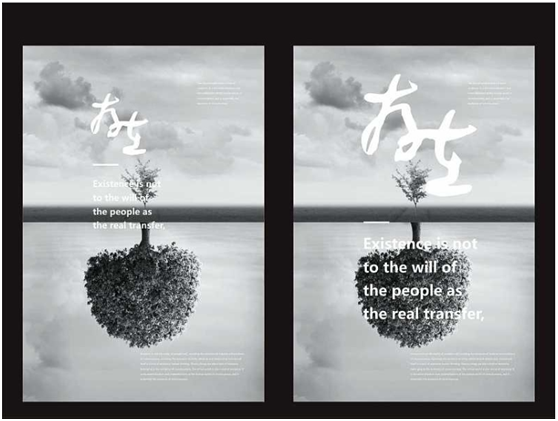 網(wǎng)頁設(shè)計中版式問題如何自我審查，網(wǎng)頁設(shè)計自查從這幾方面入手