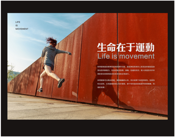 網(wǎng)頁設(shè)計中版式問題如何自我審查，網(wǎng)頁設(shè)計自查從這幾方面入手