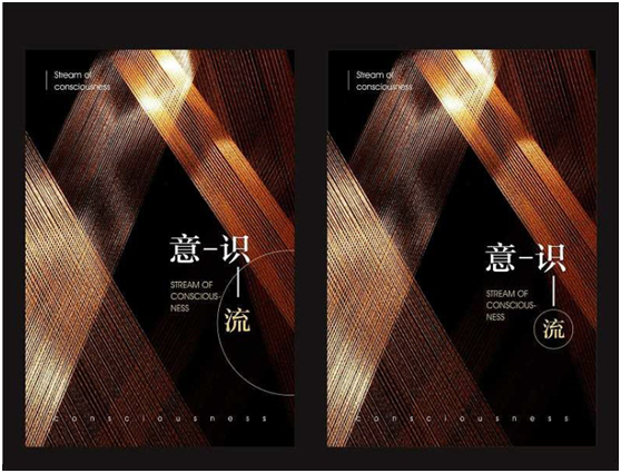 網(wǎng)頁設(shè)計中版式問題如何自我審查，網(wǎng)頁設(shè)計自查從這幾方面入手