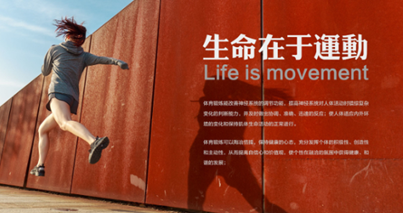 網(wǎng)頁設計中版式問題如何自我審查，網(wǎng)頁設計自查從這幾方面入手