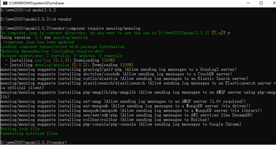 composer安裝配置