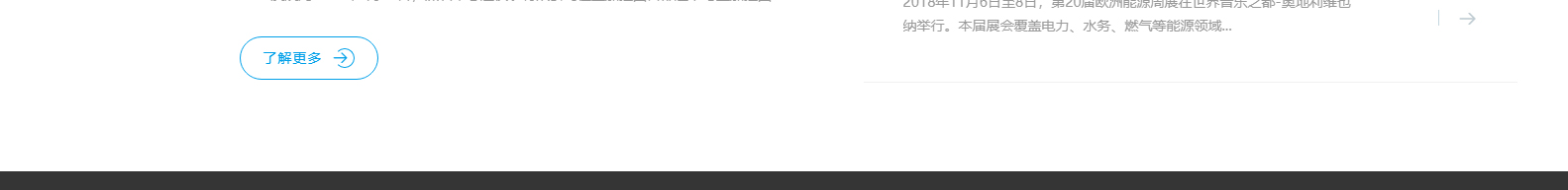 深圳市思達儀表有限公司_網(wǎng)站建設(shè)設(shè)計案例_響應(yīng)式型網(wǎng)站制作案例