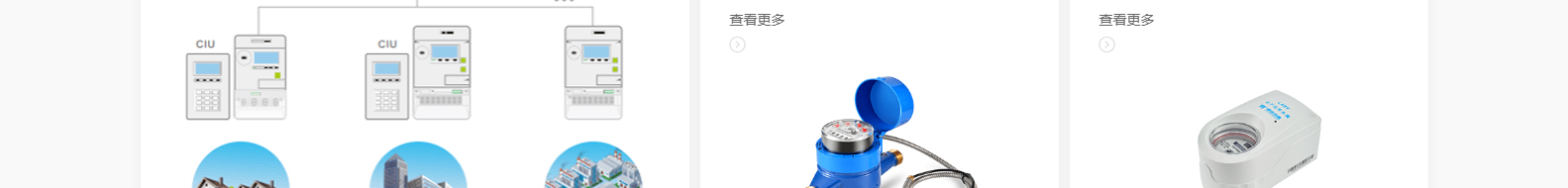 深圳市思達儀表有限公司_網(wǎng)站建設(shè)設(shè)計案例_響應(yīng)式型網(wǎng)站制作案例