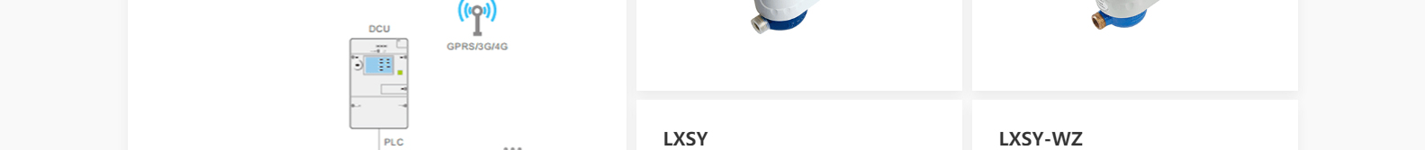 深圳市思達儀表有限公司_網(wǎng)站建設(shè)設(shè)計案例_響應(yīng)式型網(wǎng)站制作案例