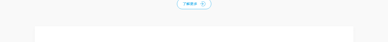 深圳市思達儀表有限公司_網(wǎng)站建設(shè)設(shè)計案例_響應(yīng)式型網(wǎng)站制作案例