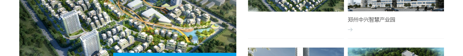 深圳市思達儀表有限公司_網(wǎng)站建設(shè)設(shè)計案例_響應(yīng)式型網(wǎng)站制作案例