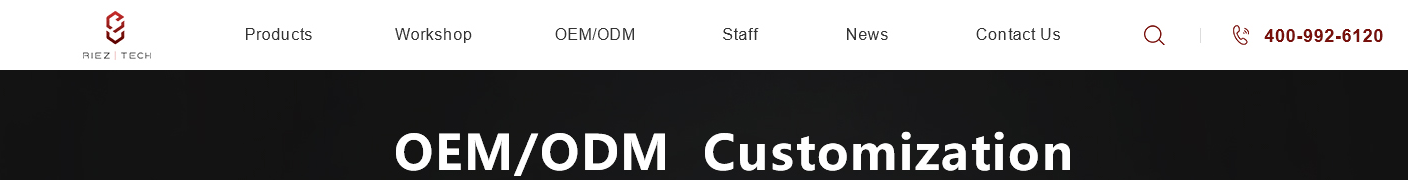 深圳市睿蟻科技有限公司_外貿(mào)網(wǎng)站_響應式網(wǎng)站制作案例 深圳市睿蟻科技有限公司_外貿(mào)網(wǎng)站_響應式網(wǎng)站制作案例