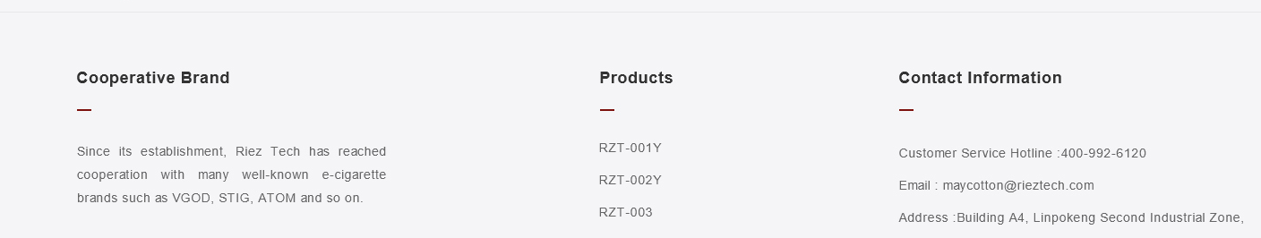 深圳市睿蟻科技有限公司_外貿(mào)網(wǎng)站_響應式網(wǎng)站制作案例 深圳市睿蟻科技有限公司_外貿(mào)網(wǎng)站_響應式網(wǎng)站制作案例