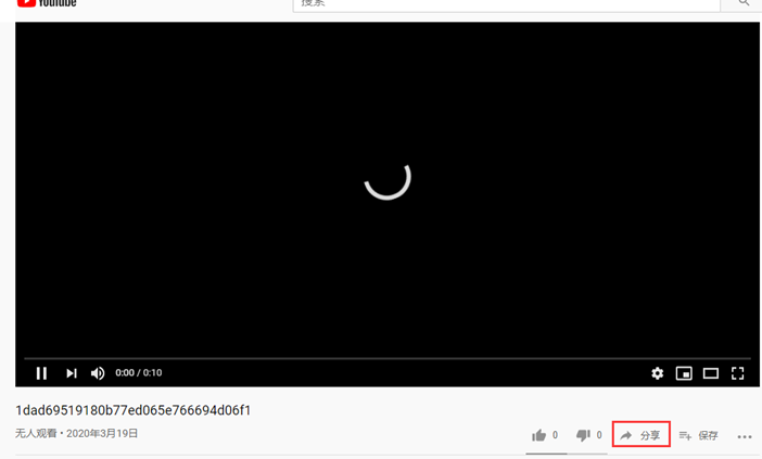 網(wǎng)站建設(shè)中使用yutube視頻，Youtube視頻上傳手冊