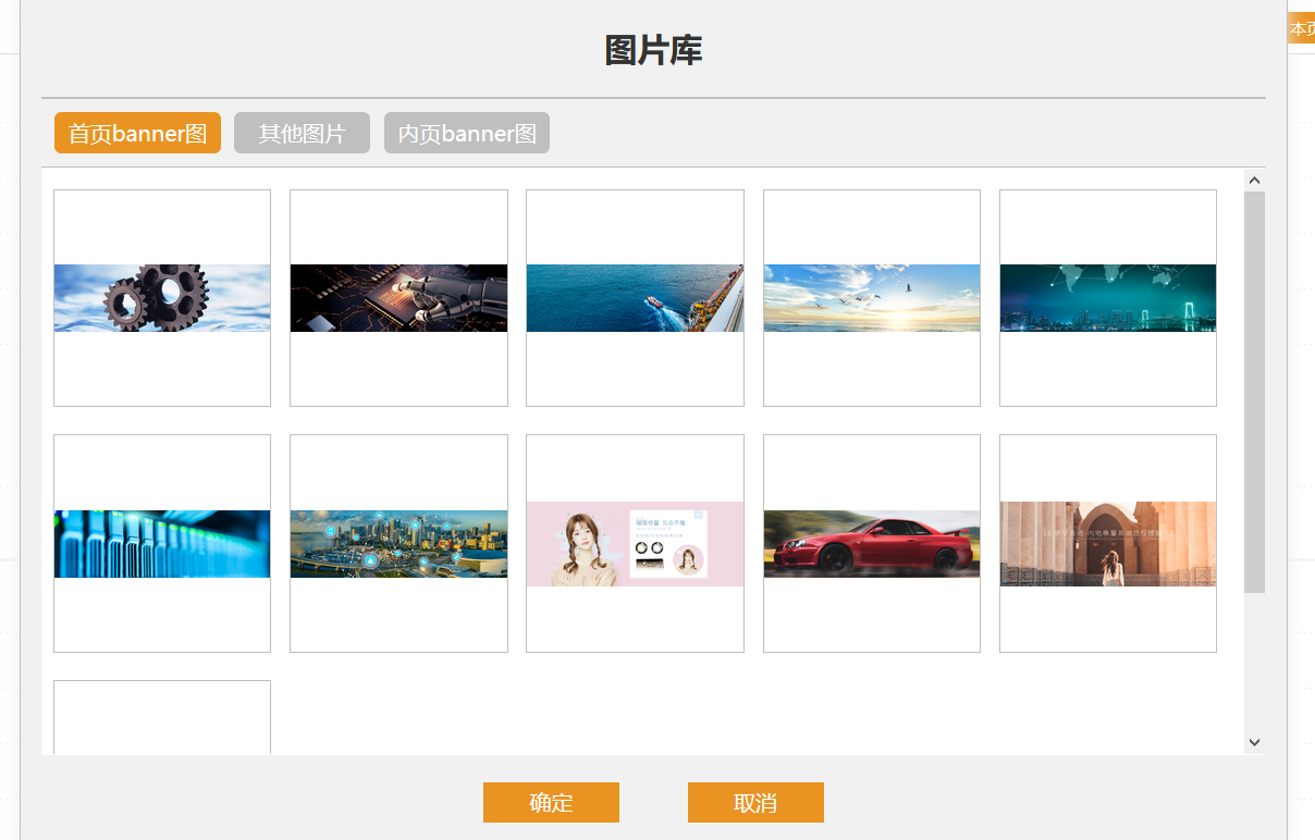 洛壹自助建站系統(tǒng)更新至1.1版本