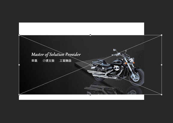 PS軟件調(diào)整圖片尺寸,保正網(wǎng)站顯示圖片不變形