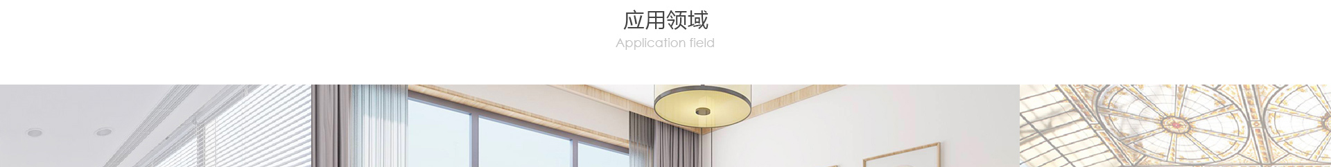 響應(yīng)式網(wǎng)站案例_高端定制設(shè)計(jì)_深圳市庫(kù)沃科技有限公司