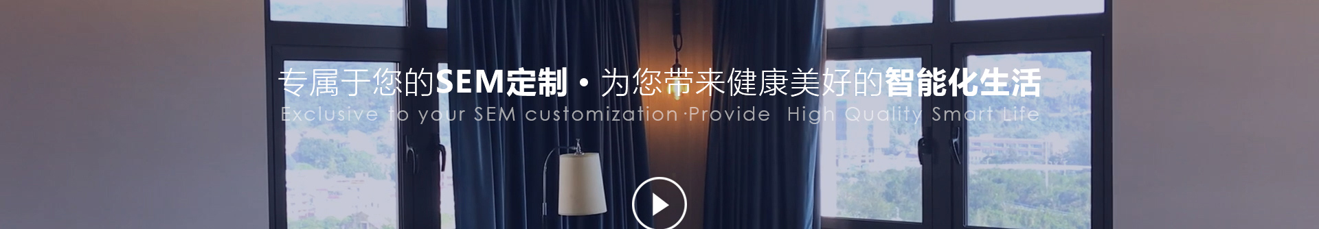 響應(yīng)式網(wǎng)站案例_高端定制設(shè)計(jì)_深圳市庫(kù)沃科技有限公司