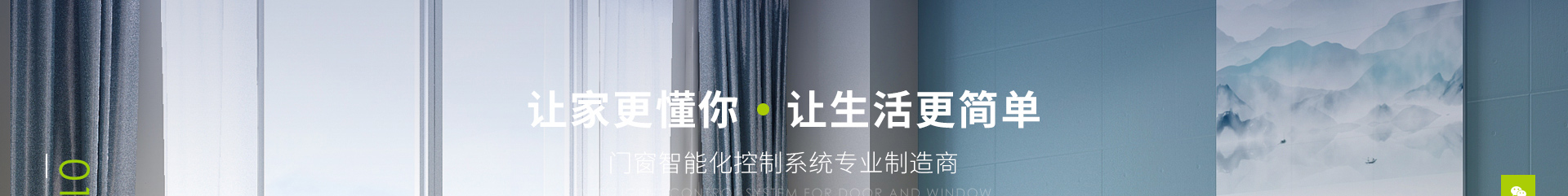 響應(yīng)式網(wǎng)站案例_高端定制設(shè)計(jì)_深圳市庫(kù)沃科技有限公司