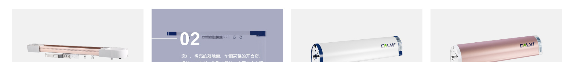 響應(yīng)式網(wǎng)站案例_高端定制設(shè)計(jì)_深圳市庫(kù)沃科技有限公司