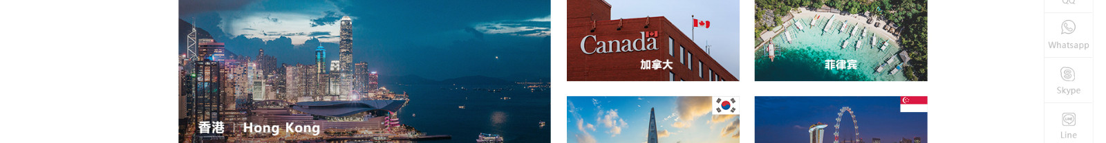 中鑫海外集團(tuán)_集團(tuán)網(wǎng)站建設(shè)案例_洛壹網(wǎng)絡(luò)建站案例