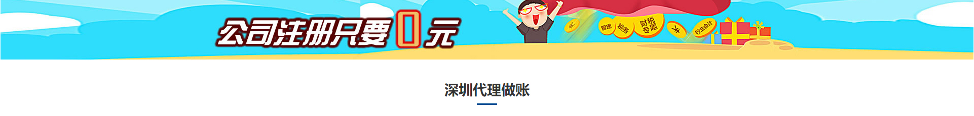 企業(yè)、官網(wǎng)建設(shè)案例_洛壹網(wǎng)絡(luò)