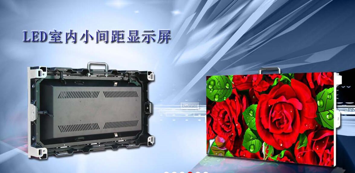 企業(yè)、官網(wǎng)建設(shè)案例_洛壹網(wǎng)絡(luò)