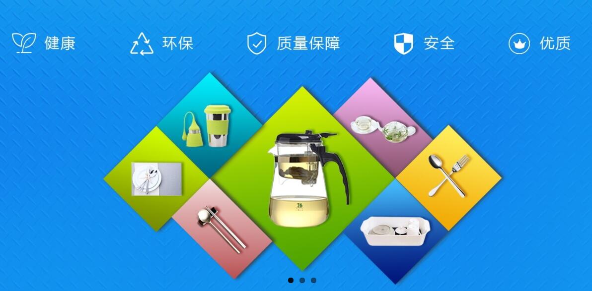 企業(yè)、官網(wǎng)建設(shè)案例_洛壹網(wǎng)絡(luò)