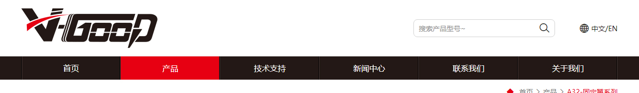 企業(yè)官網(wǎng)制作案例_無(wú)人機(jī)配件_深圳市大好科技有限公司