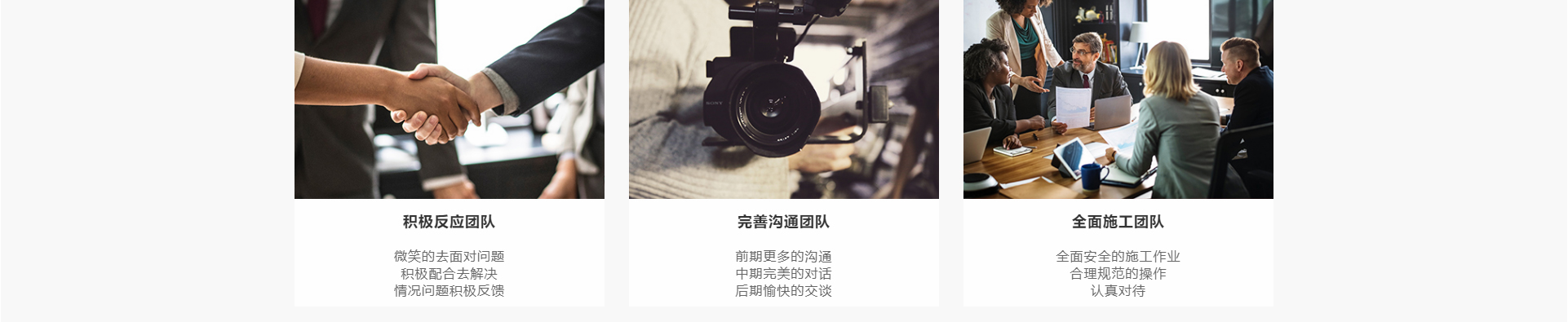 廣州萍濤傳媒科技有限公司_企業(yè)官網(wǎng)案例