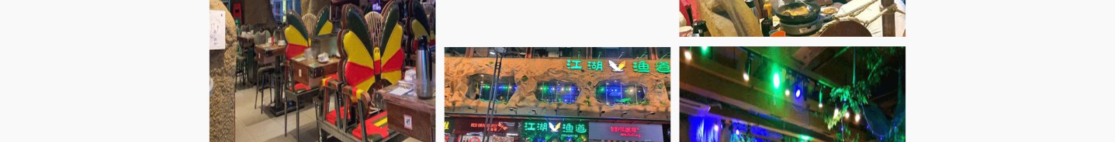 文木景觀裝飾網站_裝修網站案例_深圳洛壹