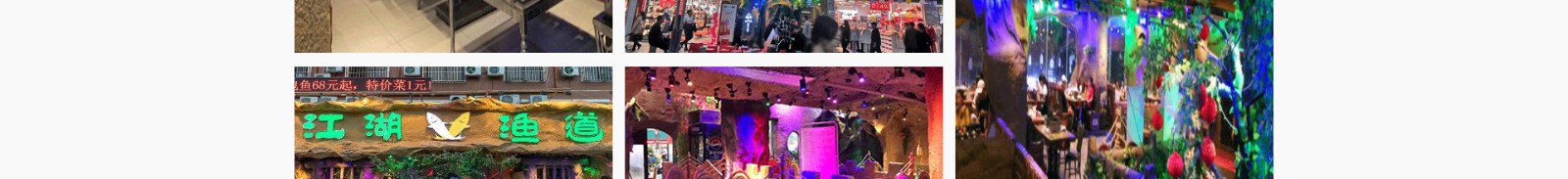 文木景觀裝飾網站_裝修網站案例_深圳洛壹