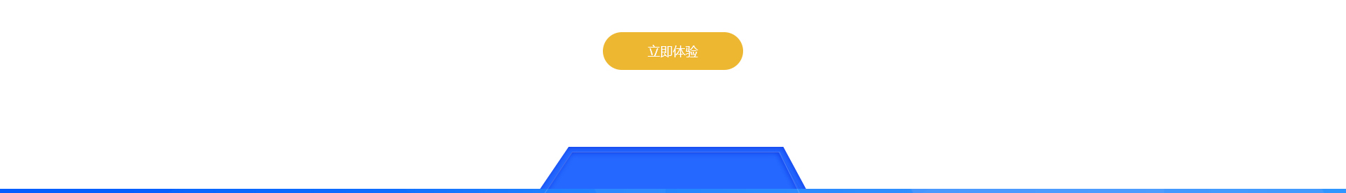 深圳市藥極客科技有限公司_醫(yī)藥行業(yè)網(wǎng)站_高端定制案例
