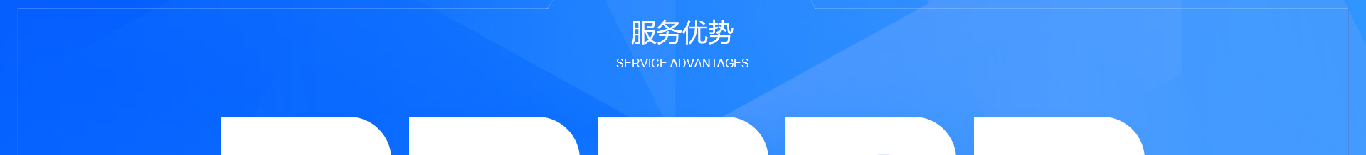 深圳市藥極客科技有限公司_醫(yī)藥行業(yè)網(wǎng)站_高端定制案例
