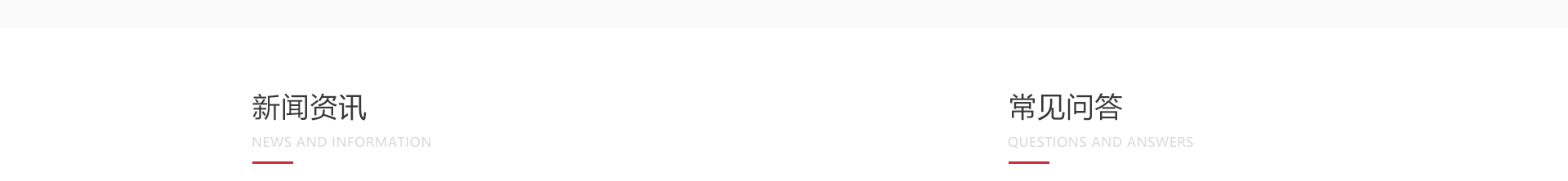 亞加電機(jī)_電機(jī)生產(chǎn)案例_高端定制案例