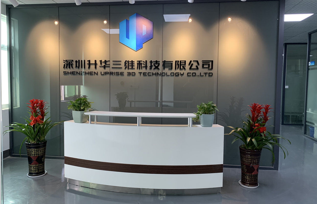 洛壹網(wǎng)絡(luò)簽約深圳升華三維科技有限公司網(wǎng)站建設(shè)服務(wù)