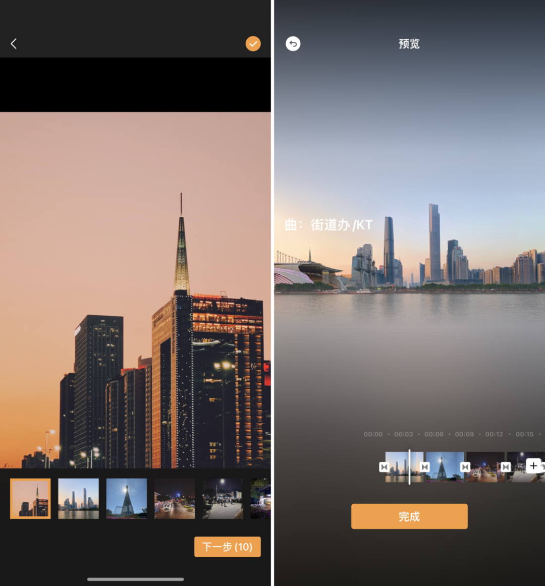 微信里的[搜一搜]功能，你可能每天都在用，但你可能不知道它還有這么多「隱藏技巧」