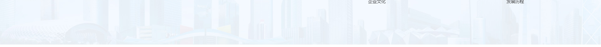 升華三維科技_3D打印網(wǎng)站建設(shè)_高端網(wǎng)站定制