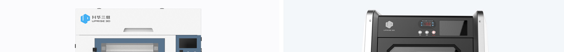 升華三維科技_3D打印網(wǎng)站建設(shè)_高端網(wǎng)站定制