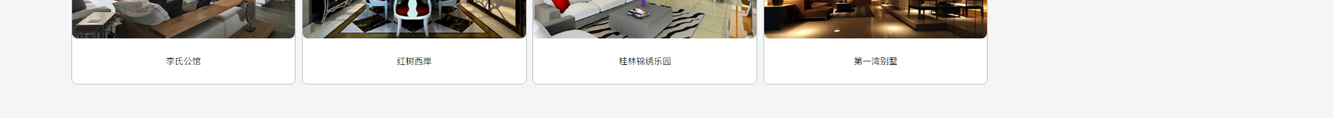 深圳網(wǎng)站建設(shè)_集團(tuán)品牌網(wǎng)站_深圳網(wǎng)站設(shè)計(jì)