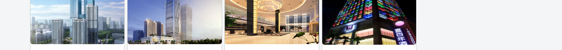 深圳網(wǎng)站建設(shè)_集團(tuán)品牌網(wǎng)站_深圳網(wǎng)站設(shè)計(jì)