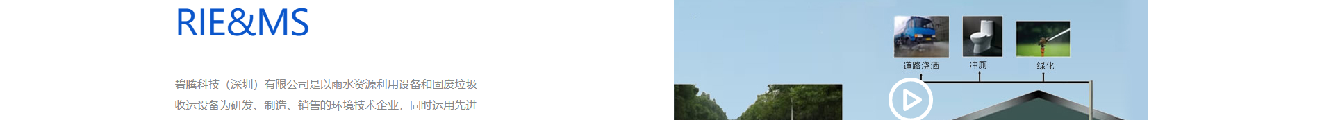 深圳網(wǎng)站建設(shè)_企業(yè)網(wǎng)站建設(shè)_深圳網(wǎng)站設(shè)計(jì)