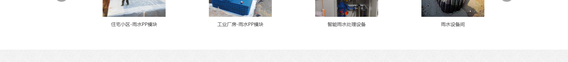 深圳網(wǎng)站建設(shè)_企業(yè)網(wǎng)站建設(shè)_深圳網(wǎng)站設(shè)計(jì)