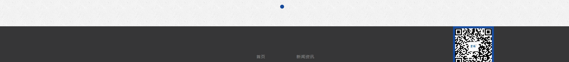 深圳網(wǎng)站建設(shè)_企業(yè)網(wǎng)站建設(shè)_深圳網(wǎng)站設(shè)計(jì)