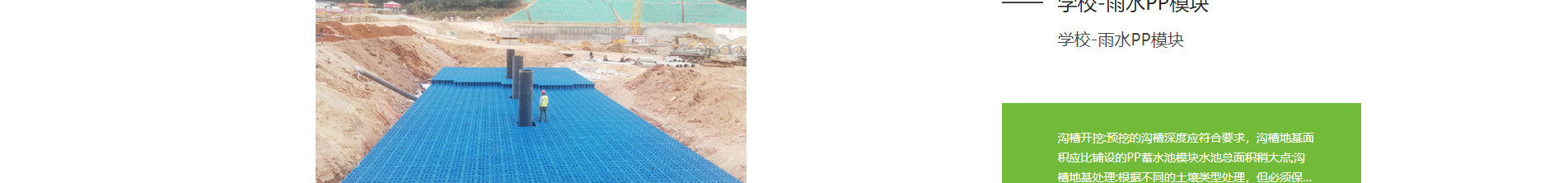 深圳網(wǎng)站建設(shè)_企業(yè)網(wǎng)站建設(shè)_深圳網(wǎng)站設(shè)計(jì)