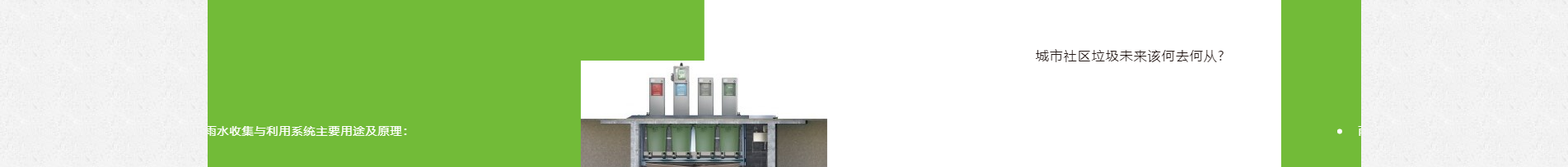 深圳網(wǎng)站建設(shè)_企業(yè)網(wǎng)站建設(shè)_深圳網(wǎng)站設(shè)計(jì)