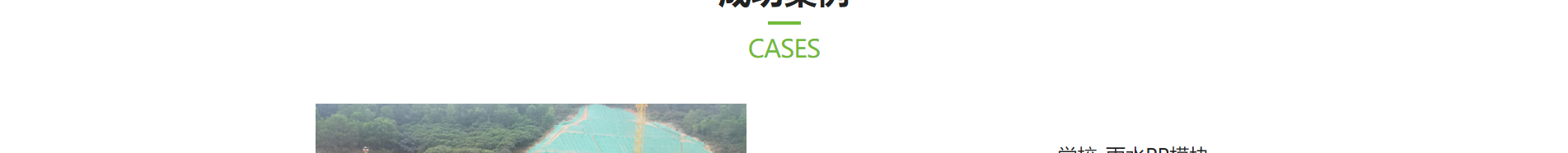 深圳網(wǎng)站建設(shè)_企業(yè)網(wǎng)站建設(shè)_深圳網(wǎng)站設(shè)計(jì)