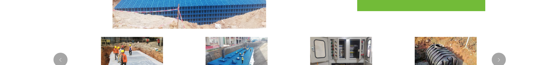 深圳網(wǎng)站建設(shè)_企業(yè)網(wǎng)站建設(shè)_深圳網(wǎng)站設(shè)計(jì)