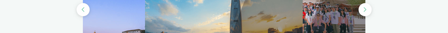 旅游服務(wù)行業(yè)_深圳網(wǎng)站設(shè)計_響應(yīng)式網(wǎng)站_深圳網(wǎng)頁設(shè)計