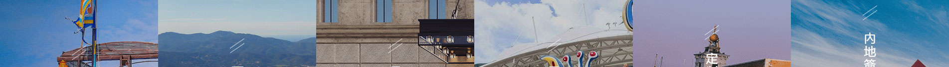 旅游服務(wù)行業(yè)_深圳網(wǎng)站設(shè)計_響應(yīng)式網(wǎng)站_深圳網(wǎng)頁設(shè)計