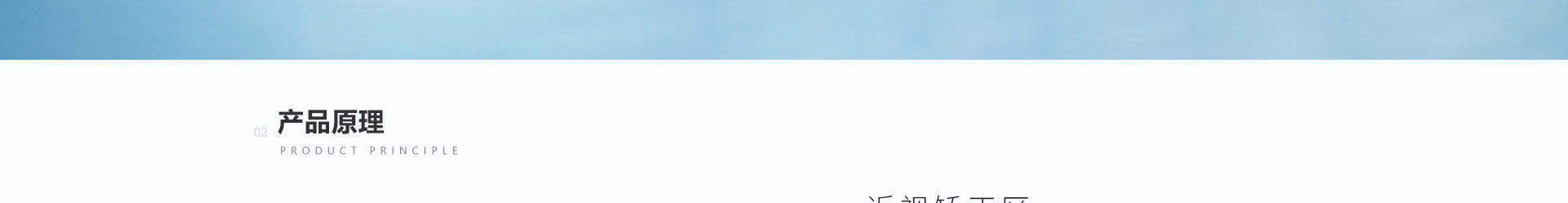 深圳網(wǎng)站設計_網(wǎng)站設計公司_深圳網(wǎng)絡建設