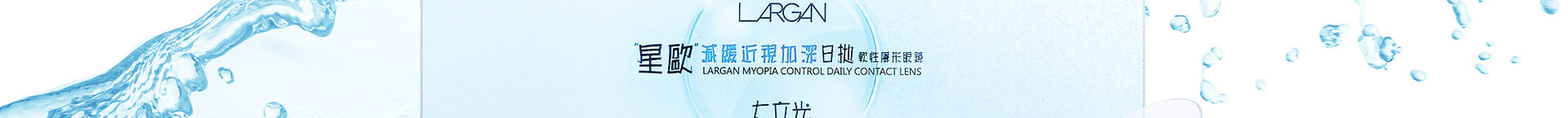 深圳網(wǎng)站設計_網(wǎng)站設計公司_深圳網(wǎng)絡建設